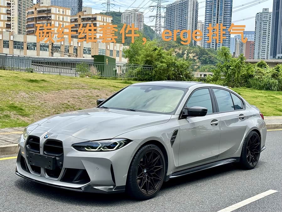 BMW M3 2022 immagine di auto #2