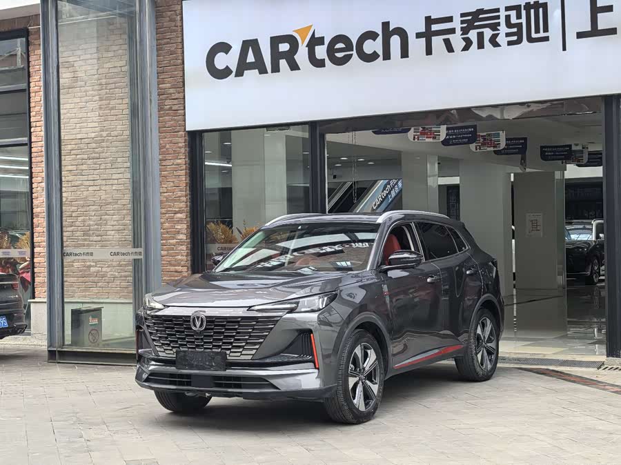 Changan CS55 Plus 2023 #2 Changan CS55 Plus 2023 car image #2