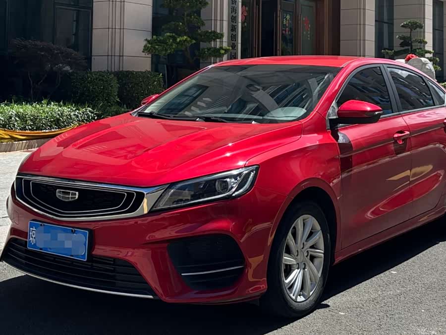 GEELY Binray 2020 car image #2