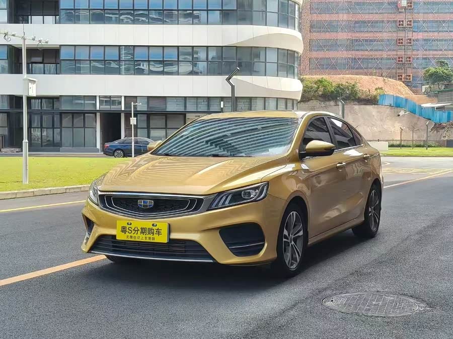 GEELY Binray 2018 #2 GEELY Binray 2018 car image #2