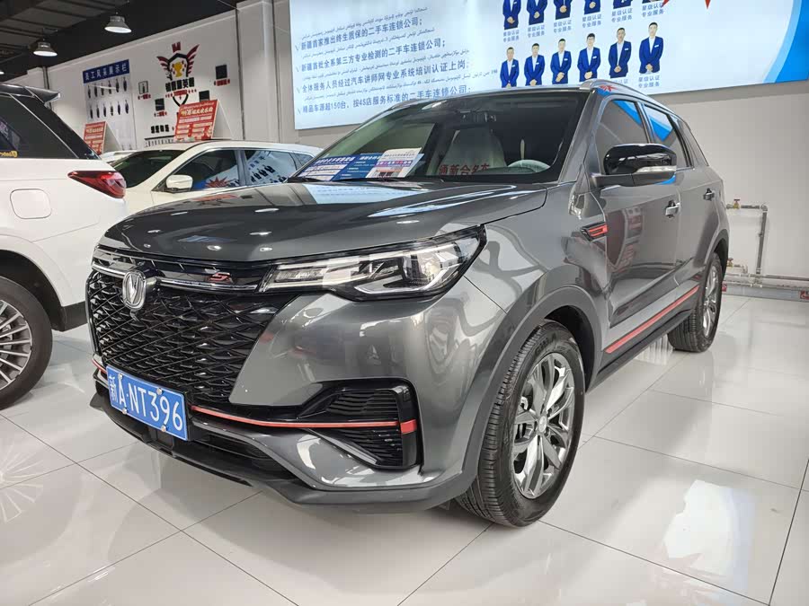 Changan CS55 Plus 2022 car image #2