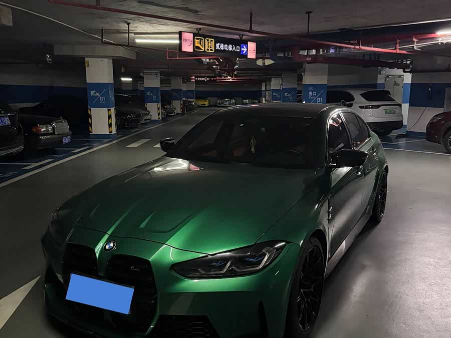 BMW M3 2021 #2 BMW M3 2021 imagem de carro #2