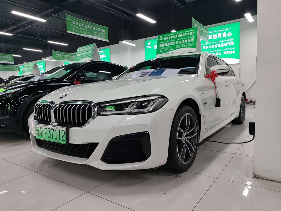 BMW 5 Series New Energy 2022 #2 BMW 5 Series New Energy 2022 car image #2