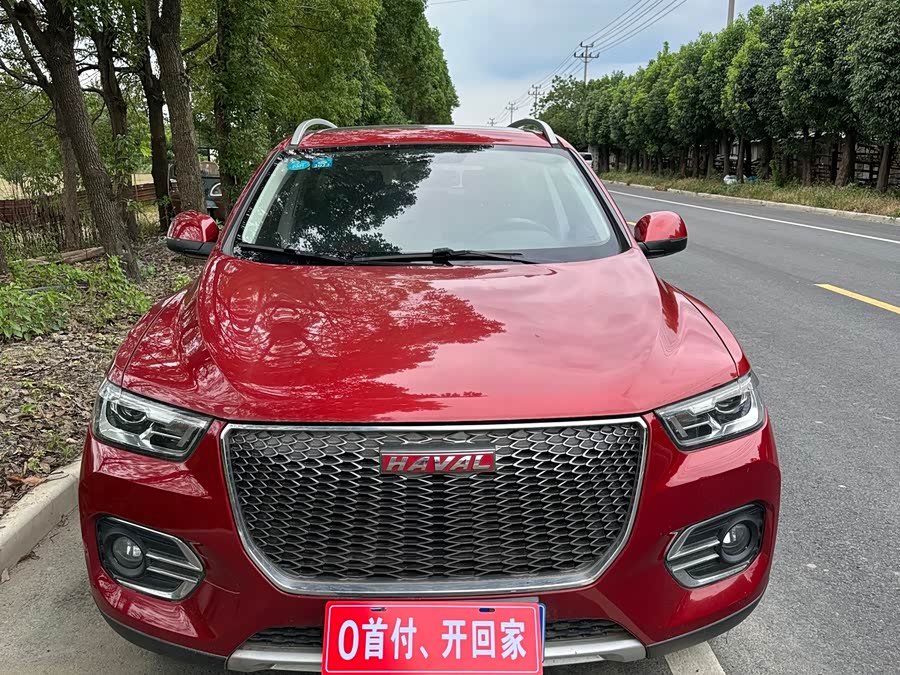Haval H2s 2018 imagen de coche #2