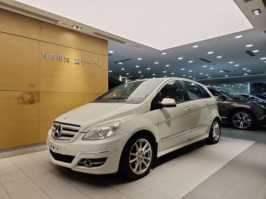 Mercedes-Benz B Class 2010 #2 Mercedes-Benz B Class 2010 car image #2