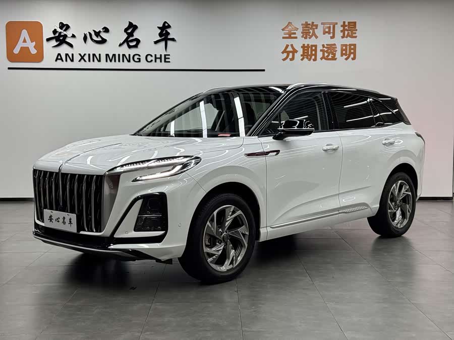 HongQi HS3 2023 imagen de coche #2