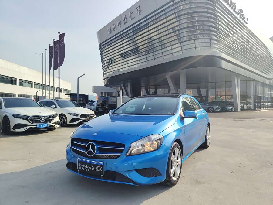 Mercedes-Benz A Class (Imported) 2014 car image #2