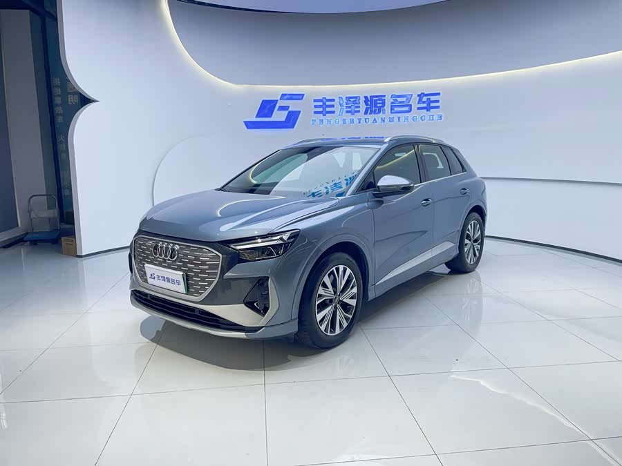 Audi Q4 e-tron 2024 immagine di auto #2