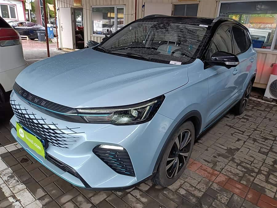 Roewe LOMEMO 2023 car image #2