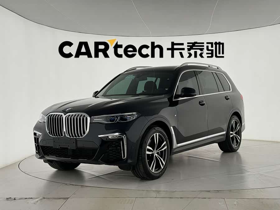 BMW X7 2020 car image #2