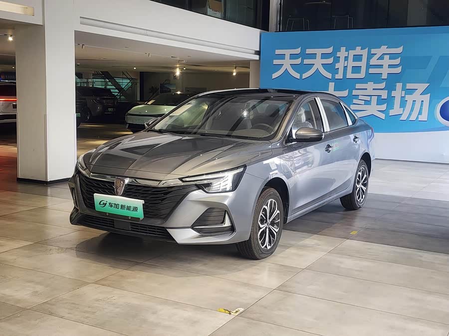 Roewe i6 MAX New Energy imagem de carro #2
