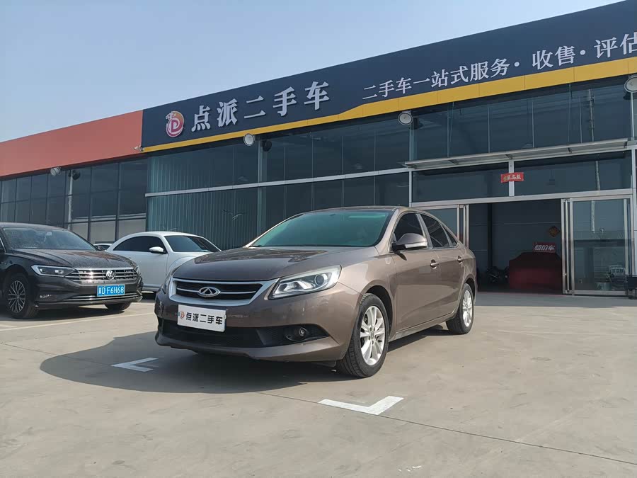 Chery Arrizo 7 2015 #2 Chery Arrizo 7 2015 immagine di auto #2