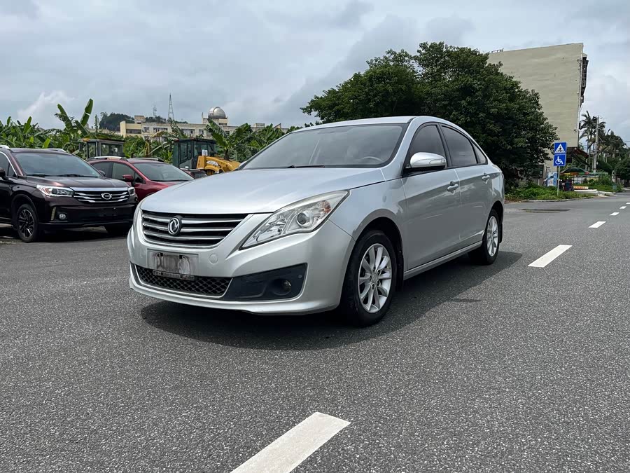 Forthing JOYEAR S50 2015 #2 Forthing JOYEAR S50 2015 imagem de carro #2