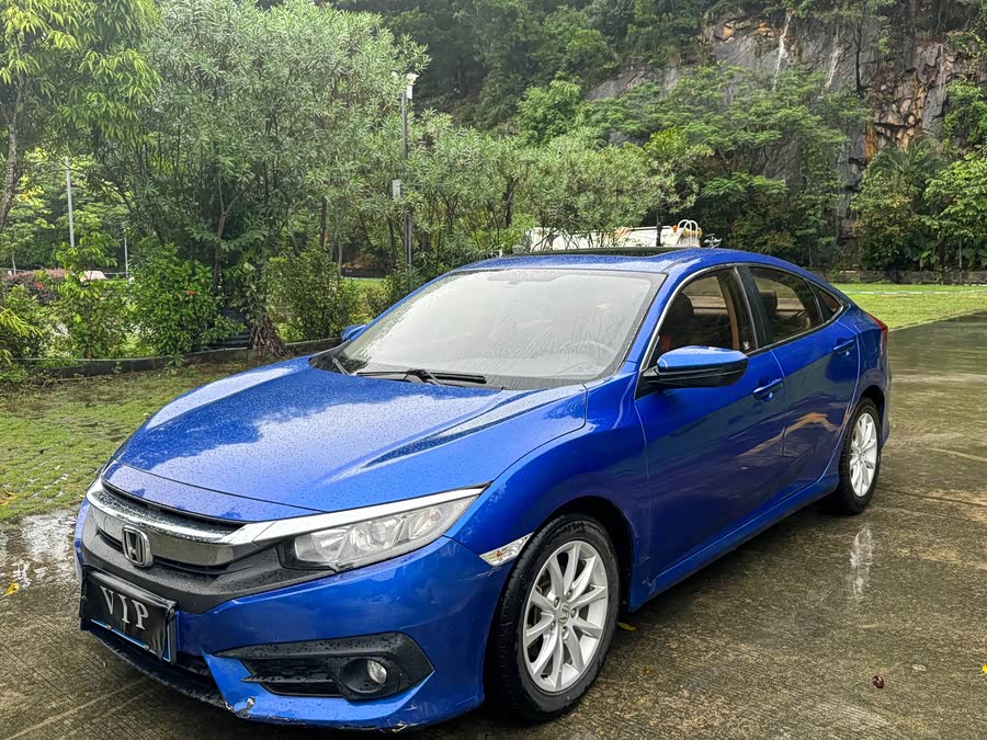 Honda Civic 2017 #2 Honda Civic 2017 car image #2