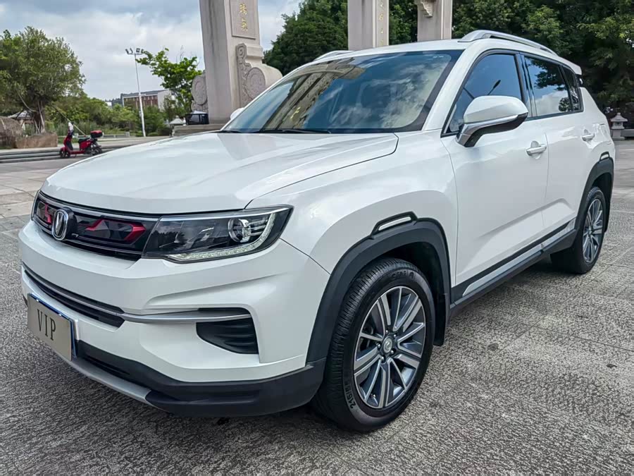 Changan CS35 Plus 2020 car image #2