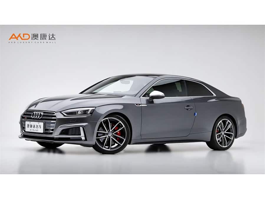 Audi S5 2018 #2 Audi S5 2018 car image #2