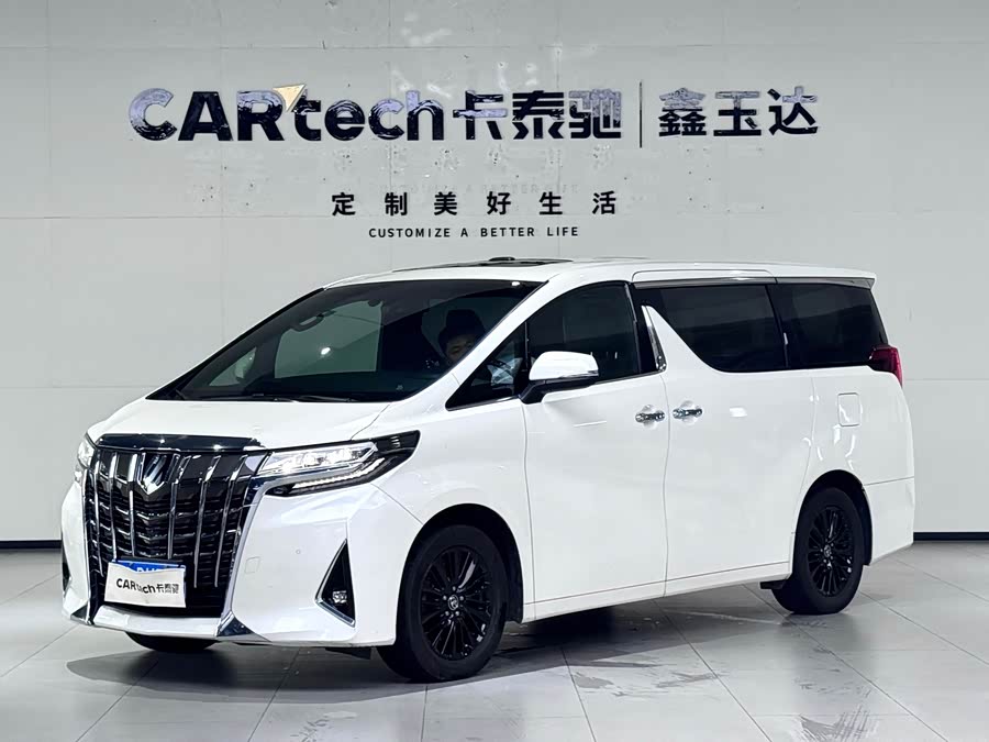 Toyota Alphard 2020 #2 Toyota Alphard 2020 car image #2
