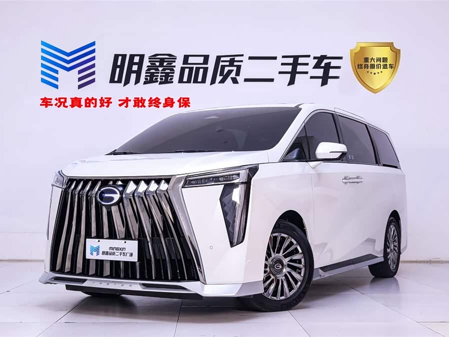 广汽传祺 传祺M8 2023 汽车图片 #2