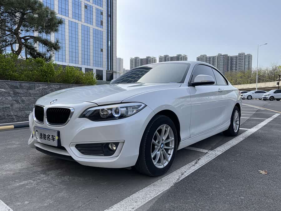 BMW 2 Series (Imported) 2017 car image #2