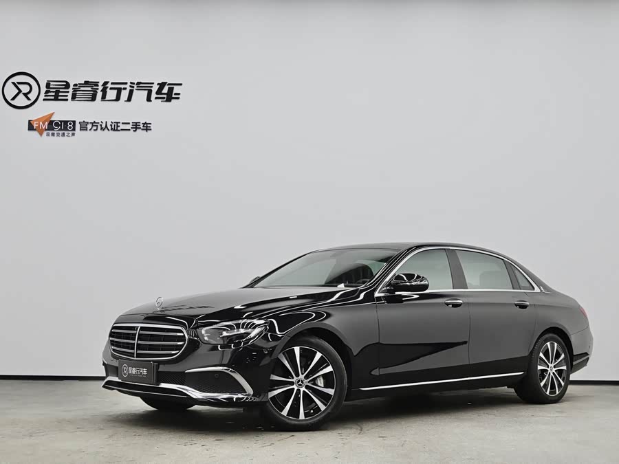 Mercedes-Benz E Class New Energy 2021 car image #2