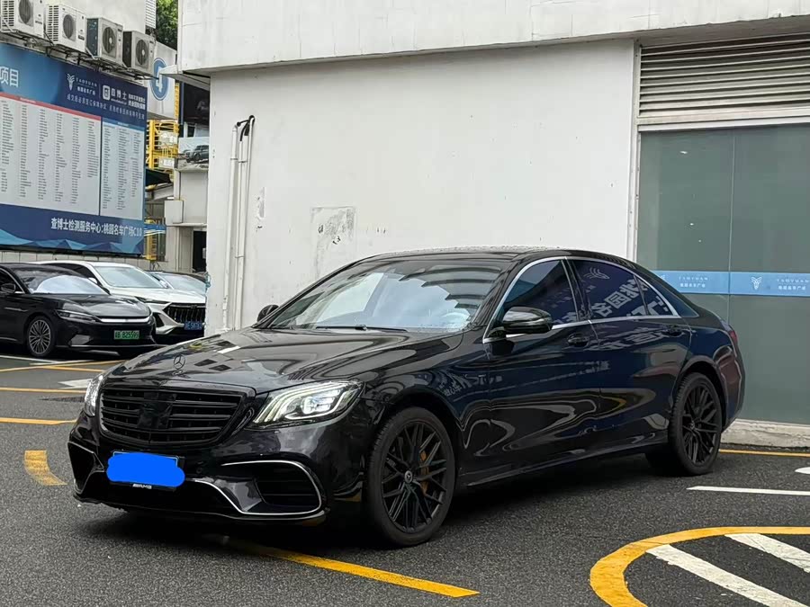 Mercedes-Benz S AMG 2015 #2 Mercedes-Benz S AMG 2015 car image #2