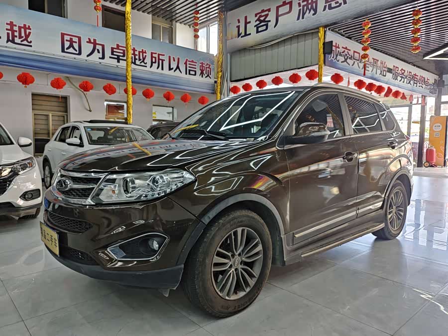 Chery Tiggo 5 2015 #2 Chery Tiggo 5 2015 car image #2