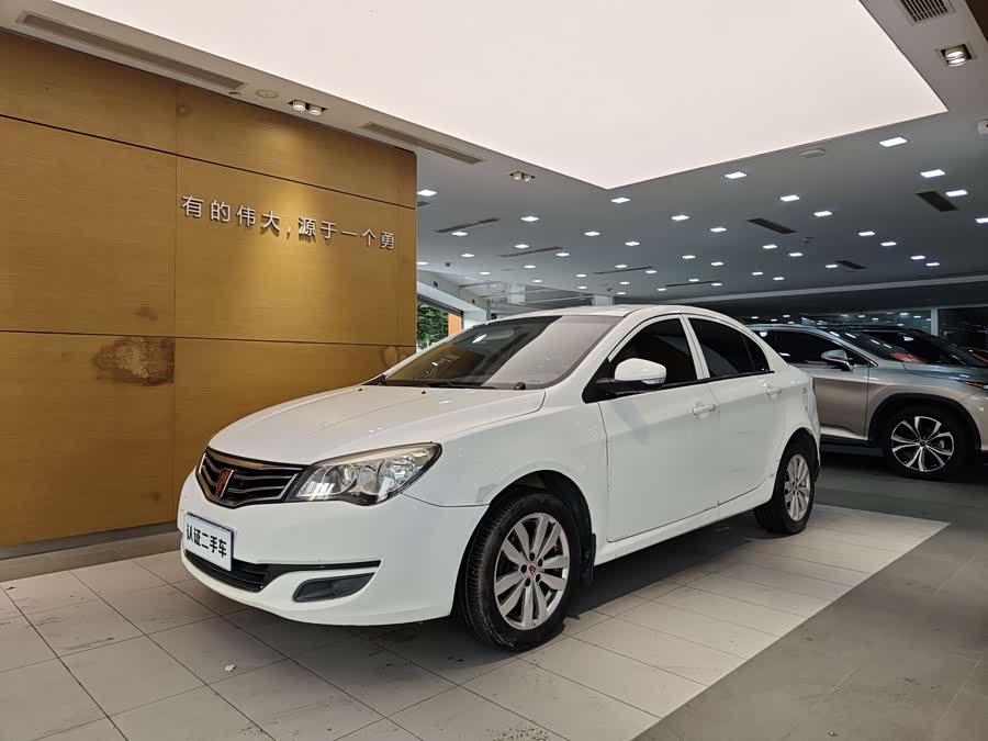 Roewe 350 2014 imagen de coche #2