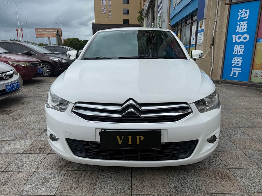 Citroen C-Elysée 2016 car image #2