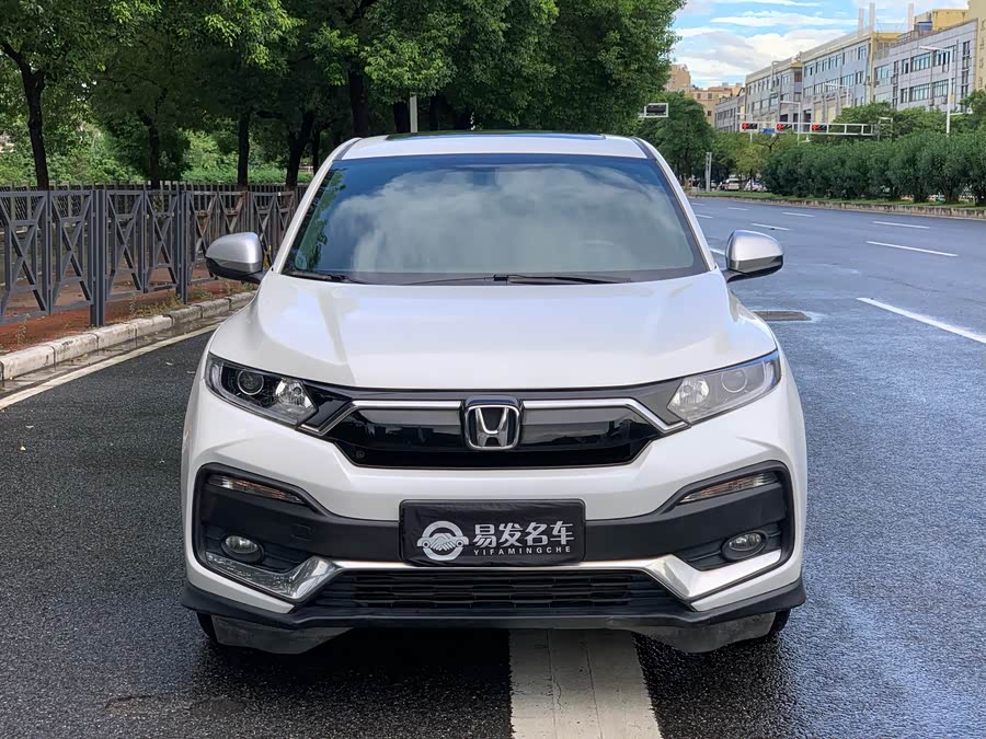 Honda XR-V 2021 صورة سيارة #2