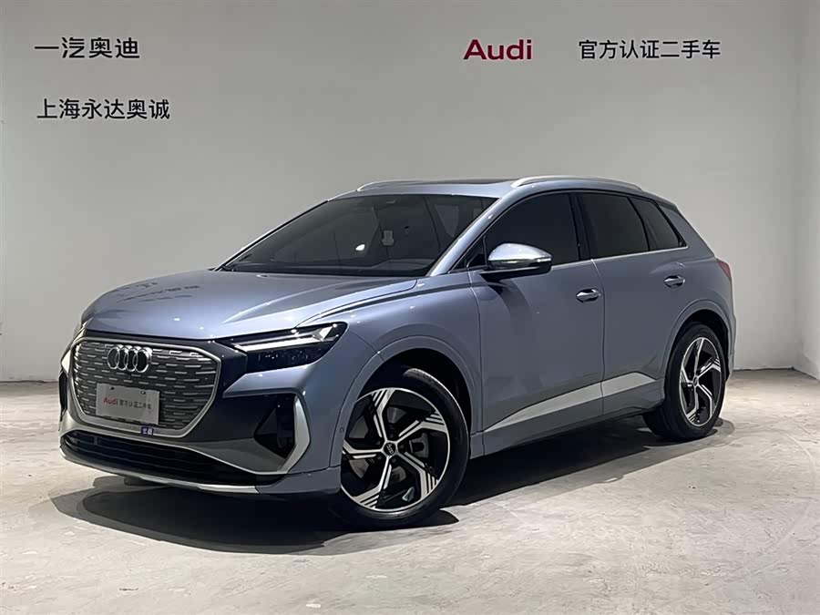 Audi Q4 e-tron изображение автомобиля #2