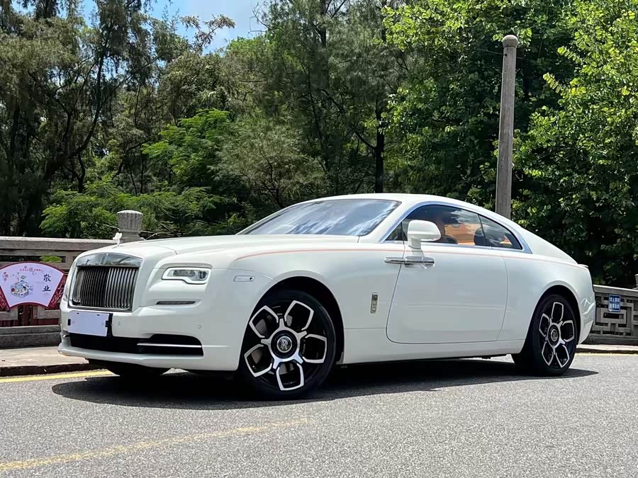 Denza Wraith 2021 #2 Denza Wraith 2021 car image #2