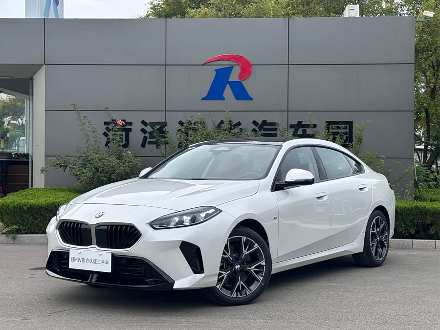 BMW 2 Series car image #2