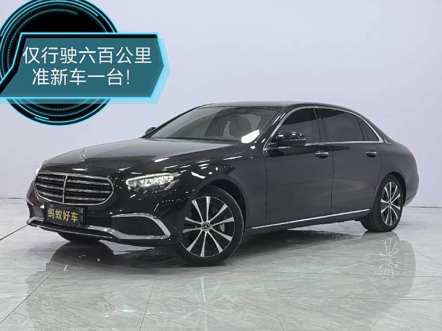 Mercedes-Benz E Class New Energy 2023 car image #2
