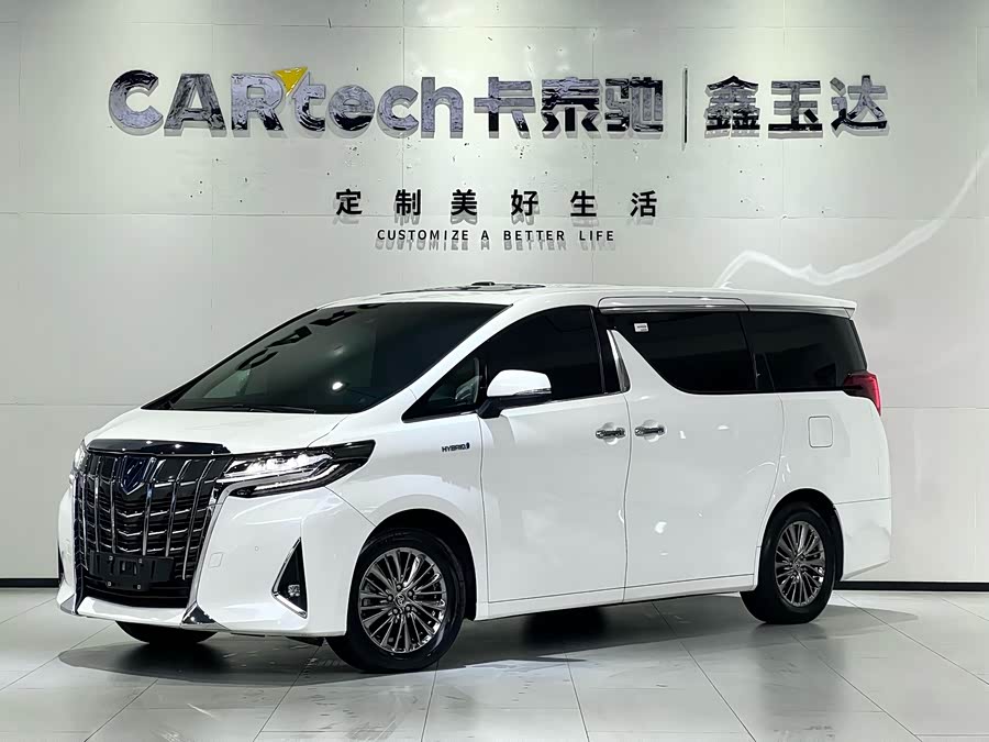 Toyota Alphard 2021 car image #2