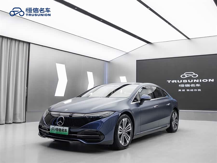 Mercedes-Benz EQS Class 2023 car image #2