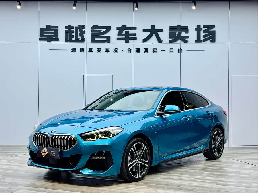 BMW 2 Series (Imported) 2023 #2 BMW 2 Series (Imported) 2023 car image #2