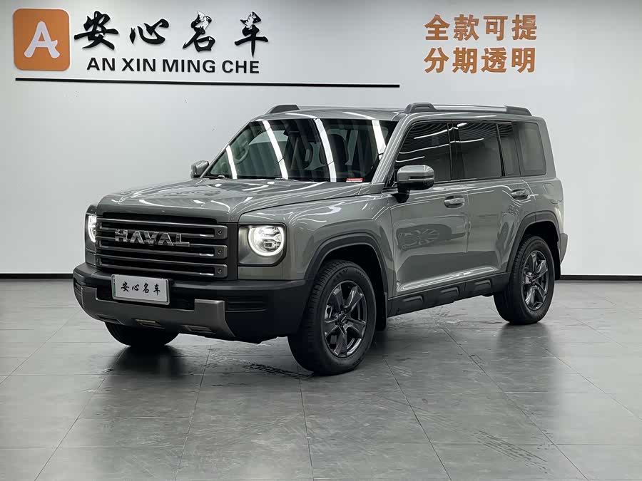 Haval Raptor New Energy 2023 car image #2