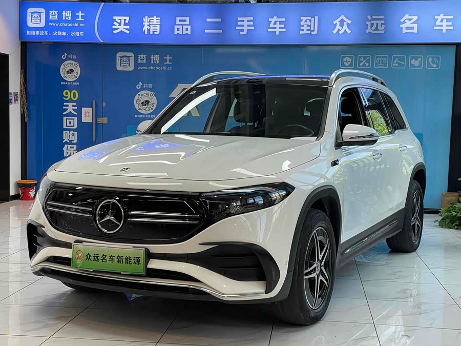 Mercedes-Benz EQB Class 2022 car image #2