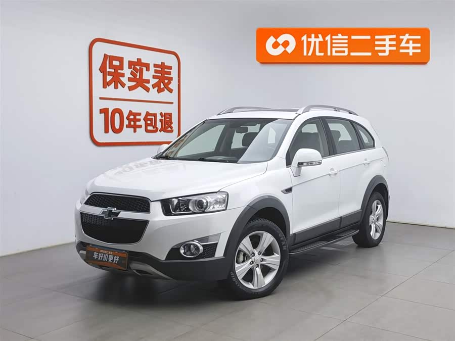 Chevrolet Captiva 2017 car image #2