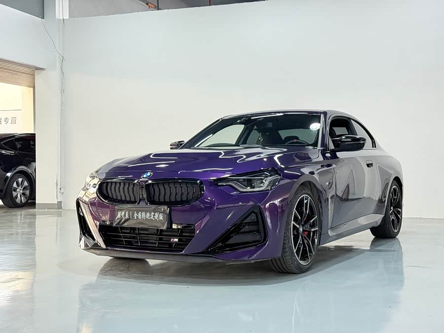 BMW M240i 2025 immagine di auto #2