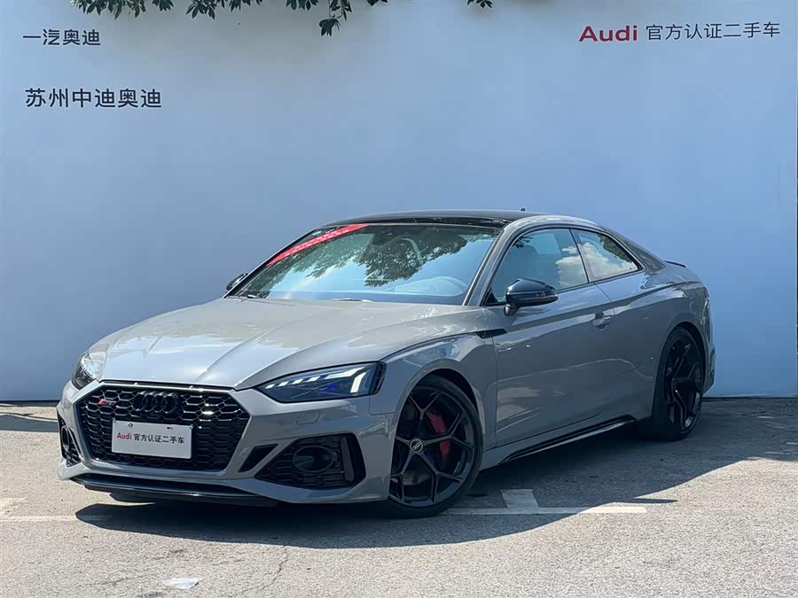 Audi RS 5 2023 #2 Audi RS 5 2023 car image #2