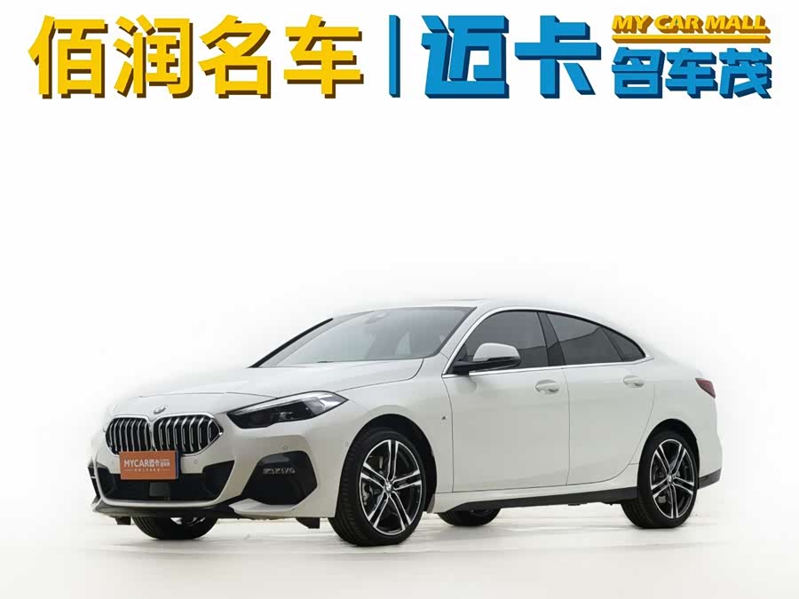 BMW 2 Series (Imported) 2024 #2 BMW 2 Series (Imported) 2024 car image #2