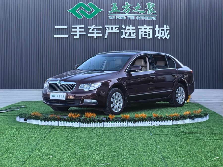 Skoda Superb 2010 car image #2