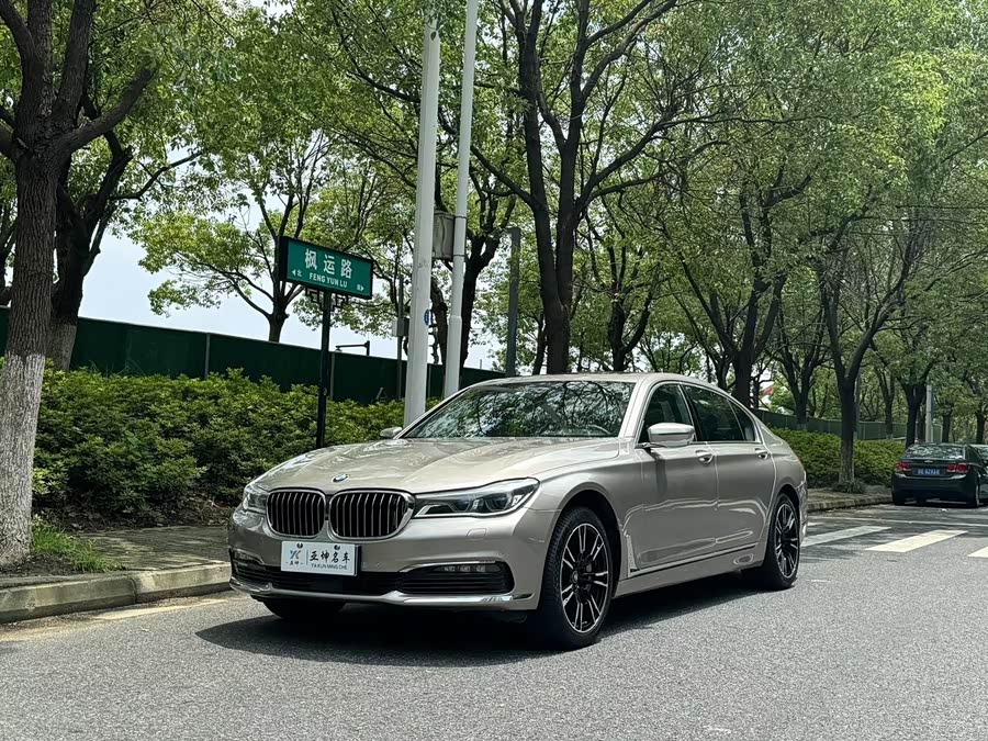 BMW 7 Series 2016 car image #2