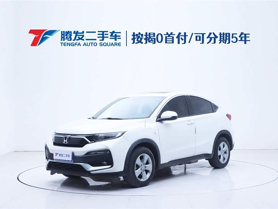 Honda XR-V 2020 #2 Honda XR-V 2020 car image #2
