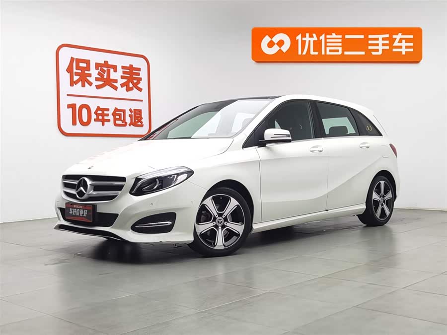 Mercedes-Benz B Class 2017 car image #2