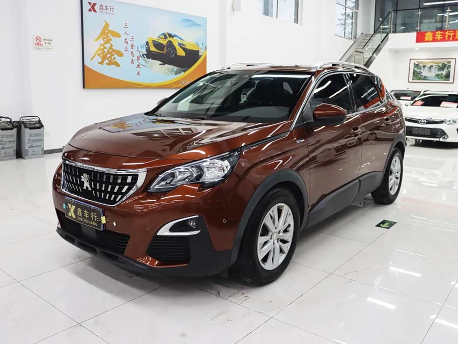 Peugeot 4008 2019 #2 Peugeot 4008 2019 car image #2
