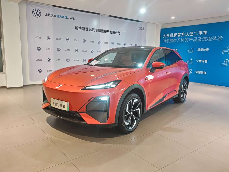 Deepal SL03 car image #2