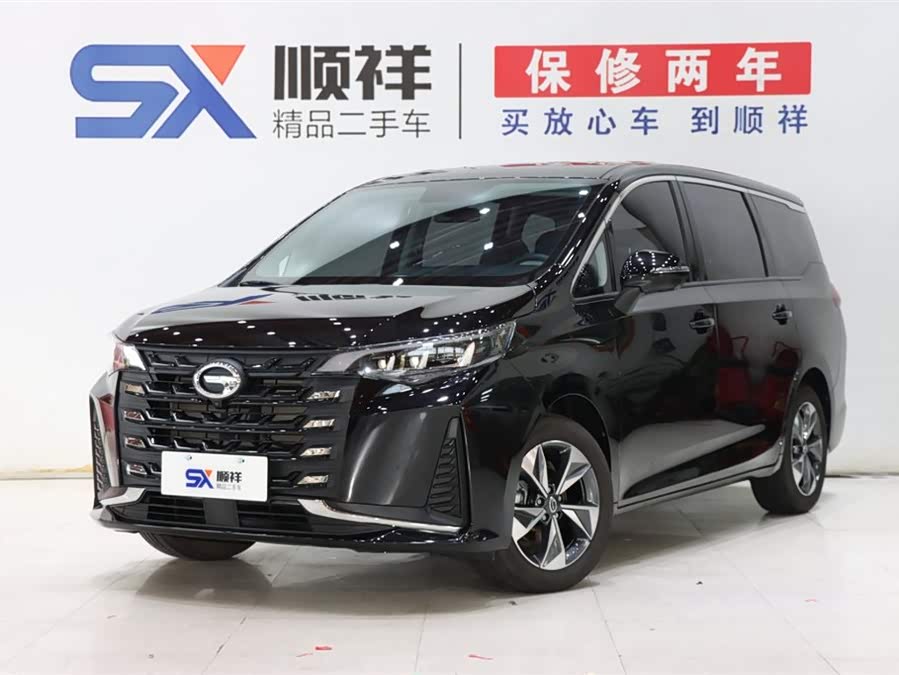 GAC Trumpchi E9 2025 imagem de carro #2