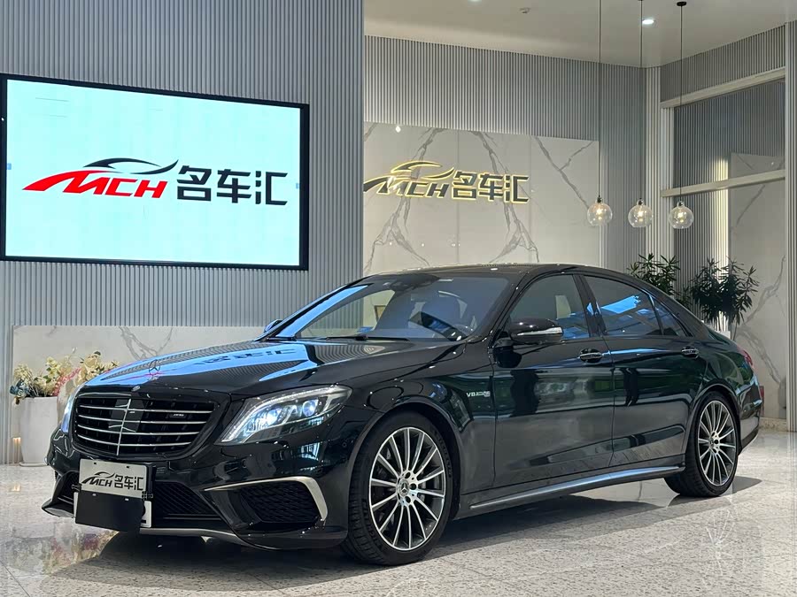 Mercedes-Benz S AMG 2017 car image #2